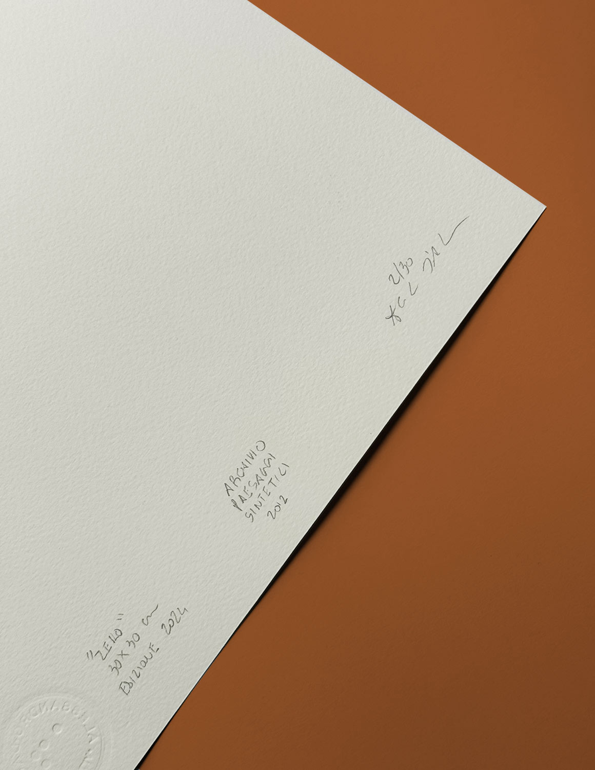 Paesaggio sintetico "Zero" - immagine 4