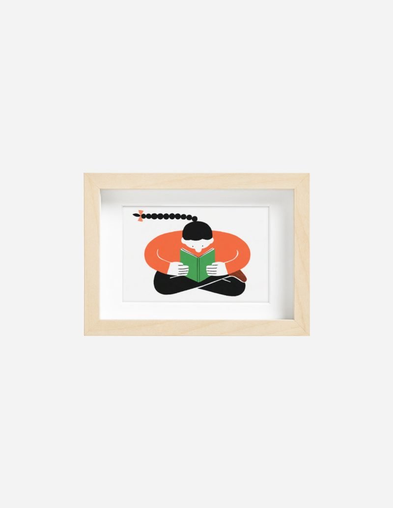 Stampa "Hobby II"