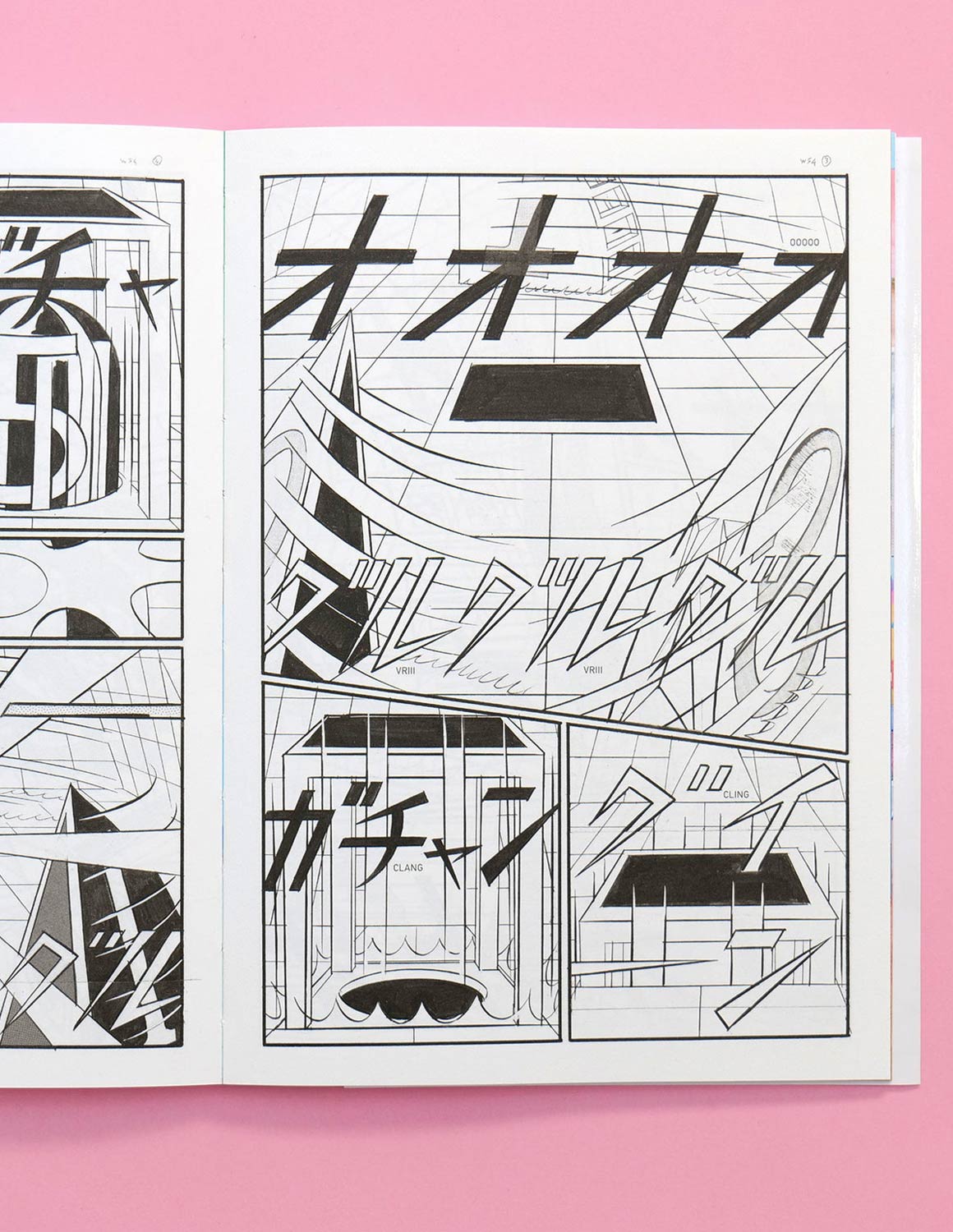 Neutre - Yūichi Yokoyama - immagine 4